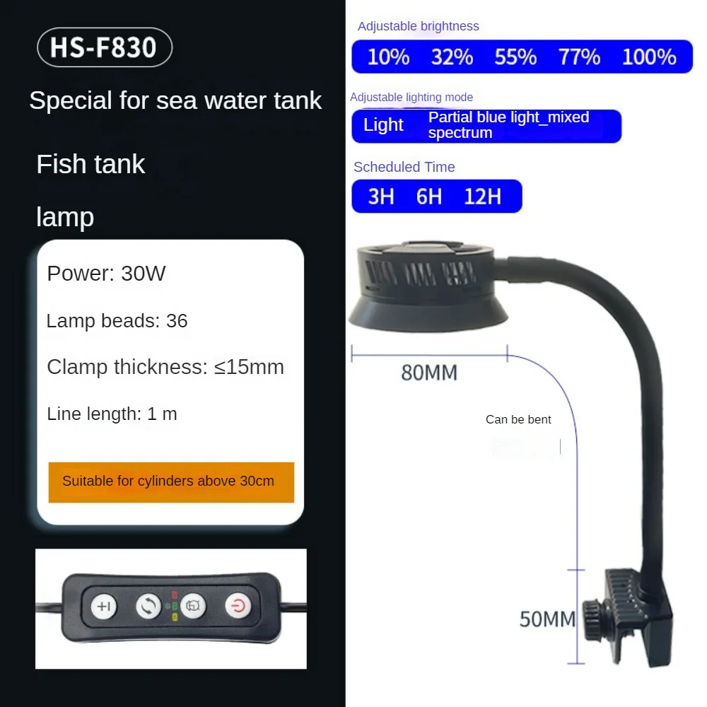 Marine Aquarium Timing - Zoutwateraquariumverlichting, maritieme LED-visbakverlichting voor koraalrifbakken, dimbaar