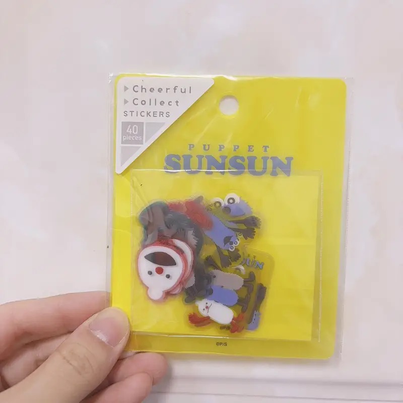 Aquarium Blue Marine Reef 60 - Japan Showa Heisei Retro Fruit Sunsun